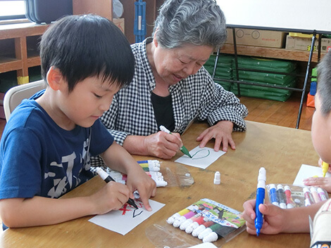 富岡高齢者大学とのふれあい会